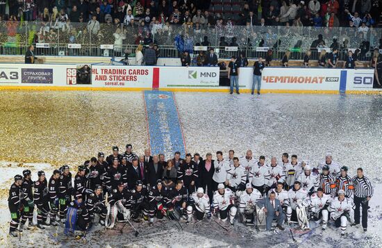 Ice Hockey. KHL All-Stars Game