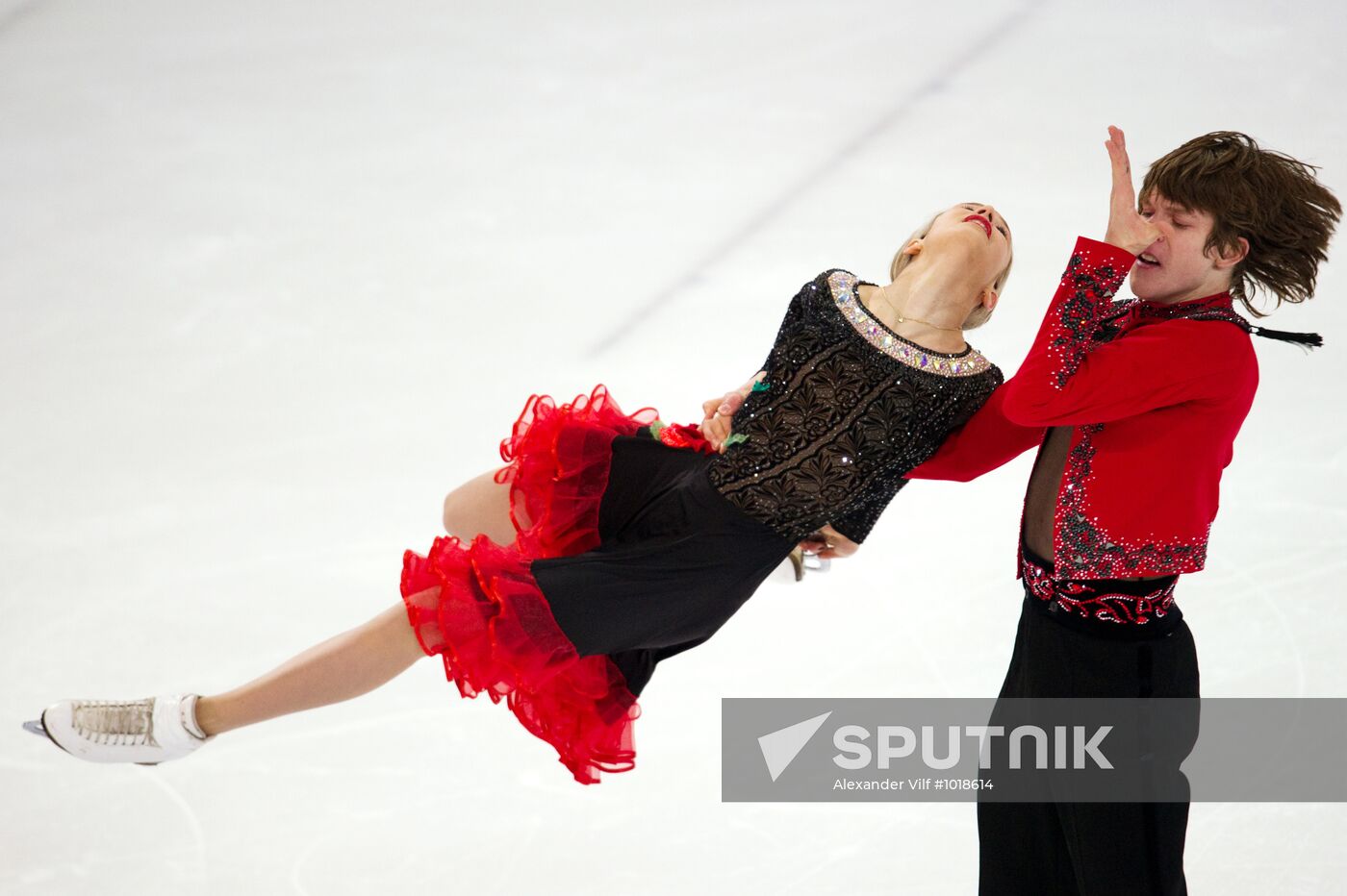 2012 Winter Youth Olympic Games. Figure skating