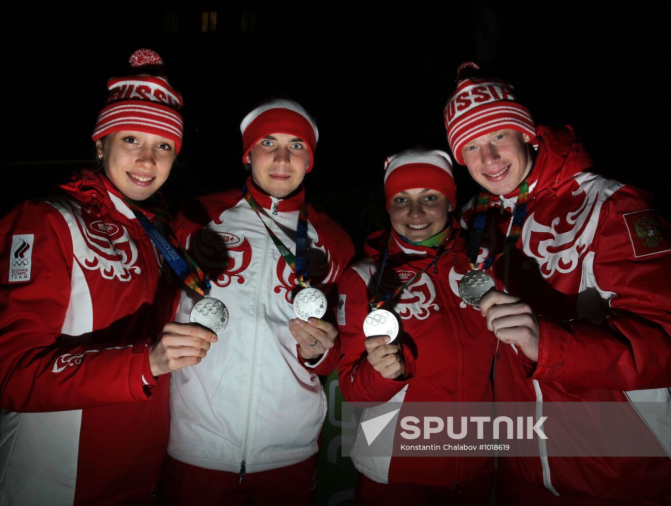 2012 Winter Youth Olympic Games. Awarding ceremony