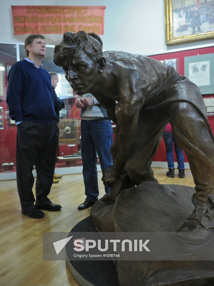 Newly-appointed US Ambassador to Russia Michael McFaul