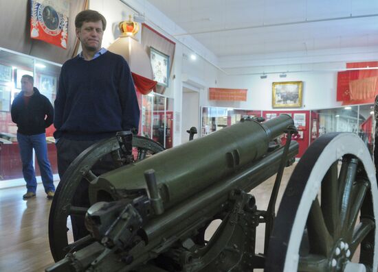 Newly-appointed US Ambassador to Russia Michael McFaul