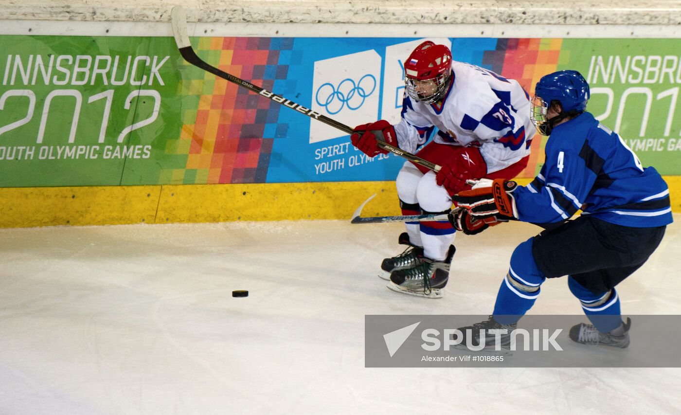 2012 Winter Youth Olympics. Hockey final. Russia vs. Finland