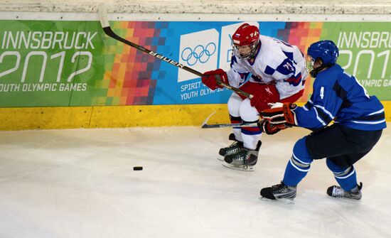 2012 Winter Youth Olympics. Hockey final. Russia vs. Finland
