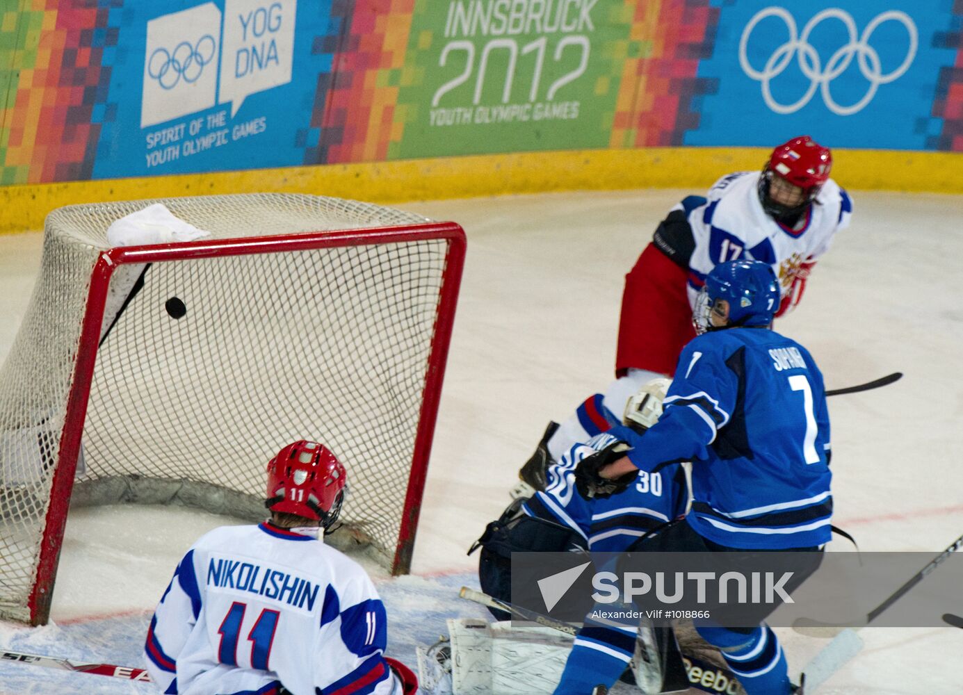 2012 Winter Youth Olympics. Hockey final. Russia vs. Finland