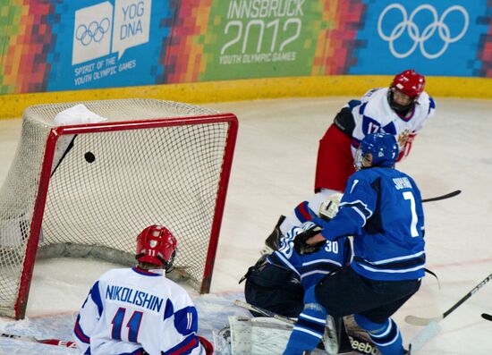 2012 Winter Youth Olympics. Hockey final. Russia vs. Finland