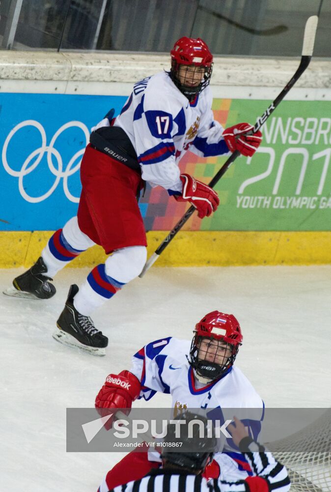 2012 Winter Youth Olympics. Hockey final. Russia vs. Finland