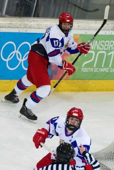 2012 Winter Youth Olympics. Hockey final. Russia vs. Finland