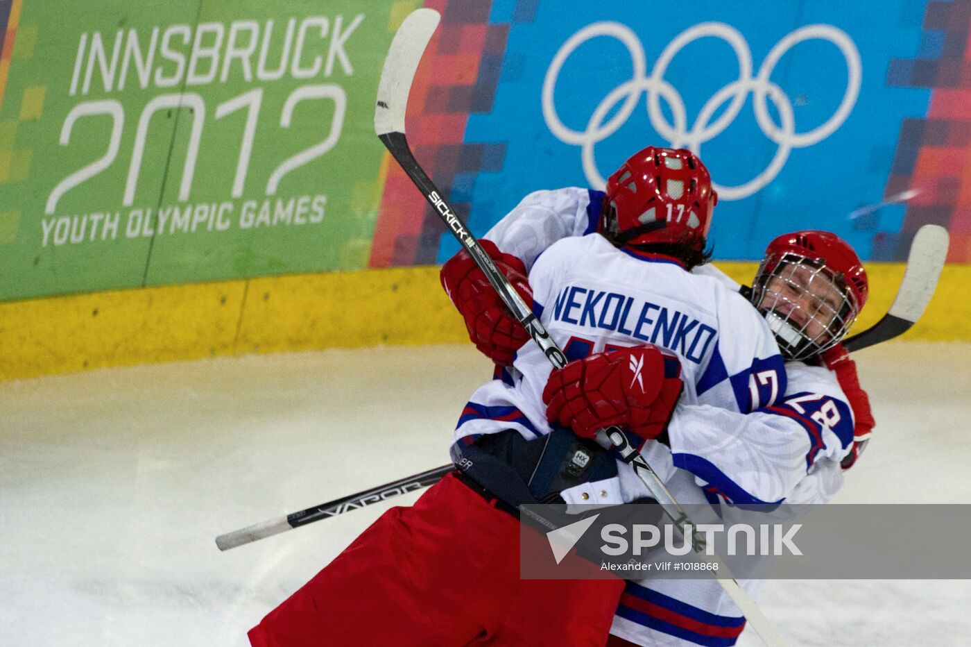 2012 Winter Youth Olympics. Hockey final. Russia vs. Finland