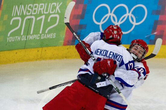 2012 Winter Youth Olympics. Hockey final. Russia vs. Finland