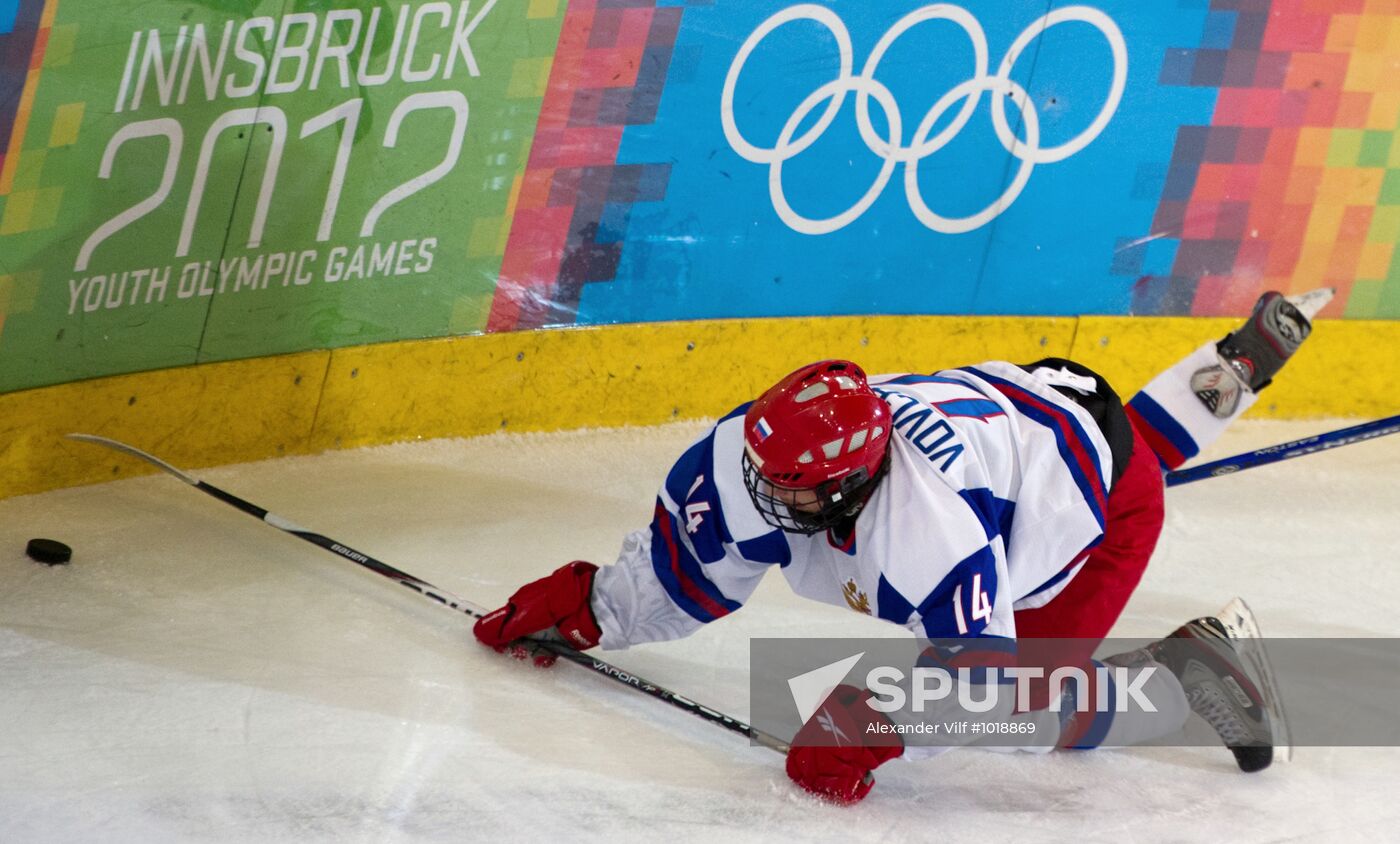 2012 Winter Youth Olympics. Hockey final. Russia vs. Finland