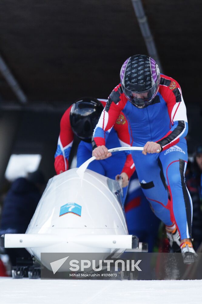Winter Youth Olympic Games 2012. Bobsleigh, two-man