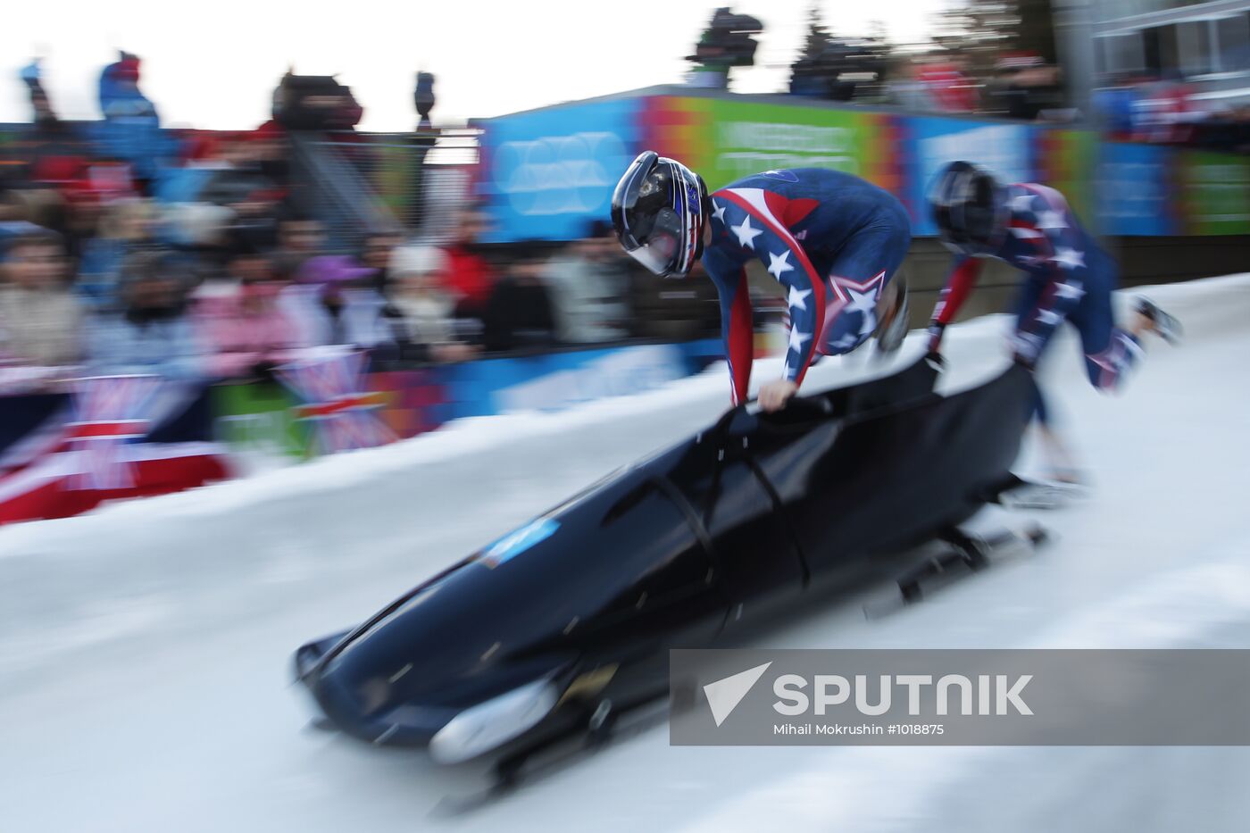 Winter Youth Olympic Games 2012. Bobsleigh, two-man