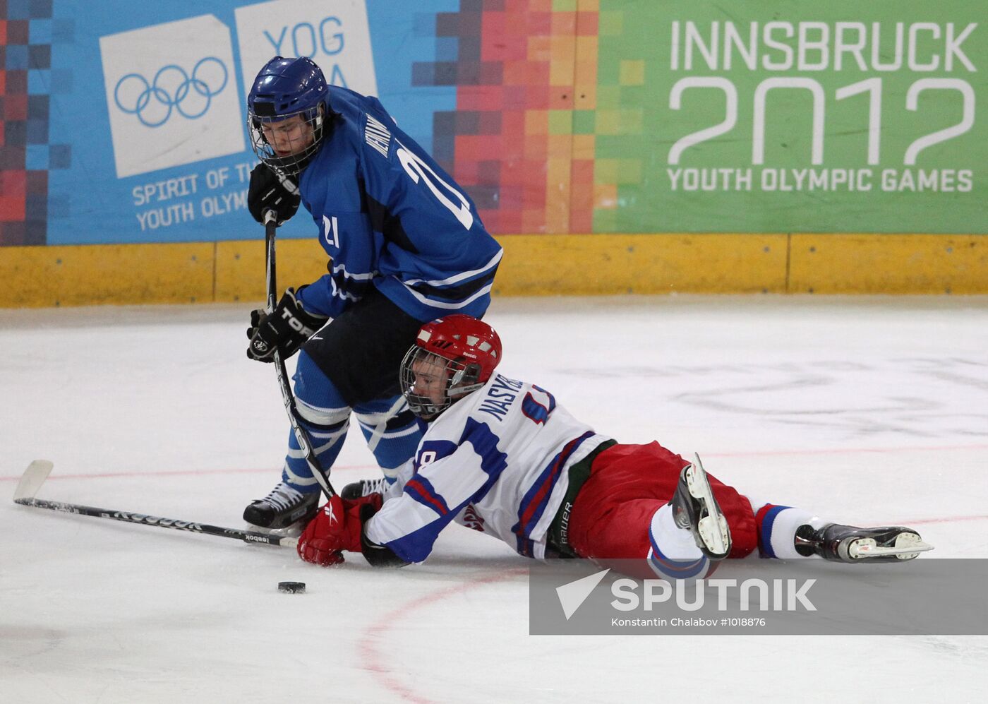 2012 Winter Youth Olympics. Hockey final. Russia vs. Finland