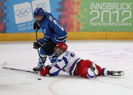 2012 Winter Youth Olympics. Hockey final. Russia vs. Finland