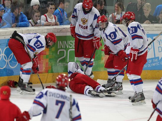 2012 Winter Youth Olympics. Hockey final. Russia vs. Finland