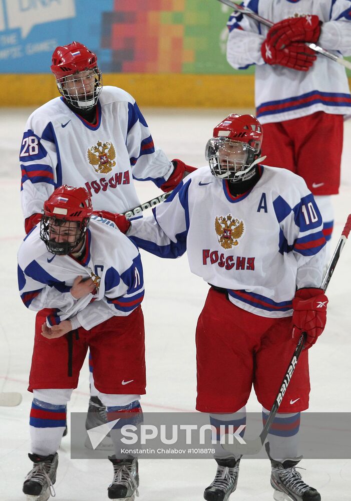 2012 Winter Youth Olympics. Hockey final. Russia vs. Finland