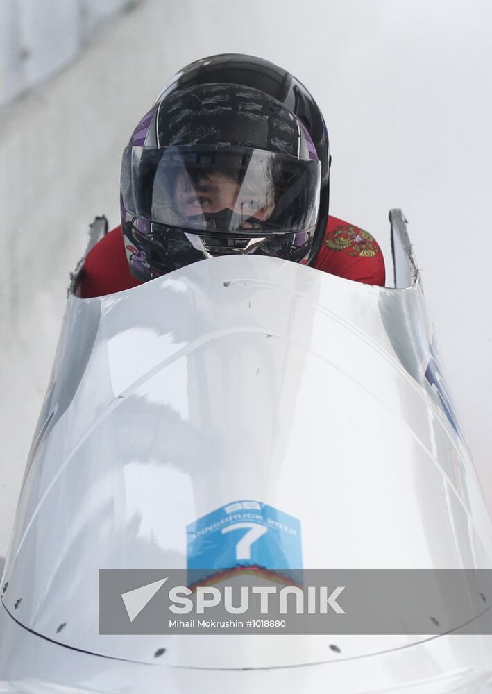 Winter Youth Olympic Games 2012. Bobsleigh, two-man