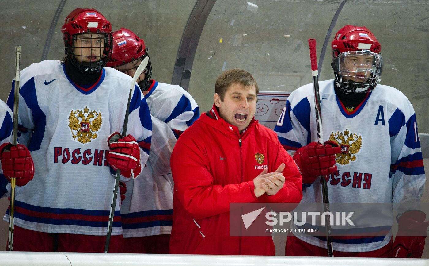 2012 Winter Youth Olympics. Hockey final. Russia vs. Finland