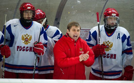 2012 Winter Youth Olympics. Hockey final. Russia vs. Finland