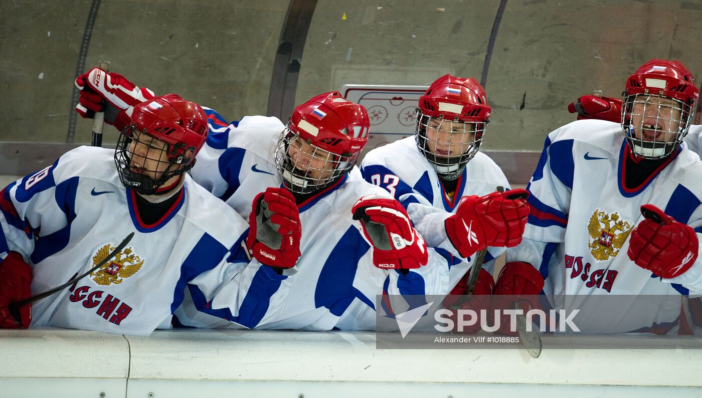 2012 Winter Youth Olympics. Hockey final. Russia vs. Finland