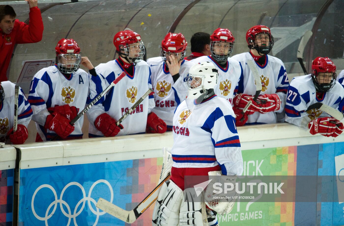 2012 Winter Youth Olympics. Hockey final. Russia vs. Finland