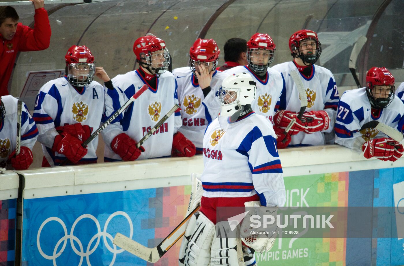 2012 Winter Youth Olympics. Hockey final. Russia vs. Finland