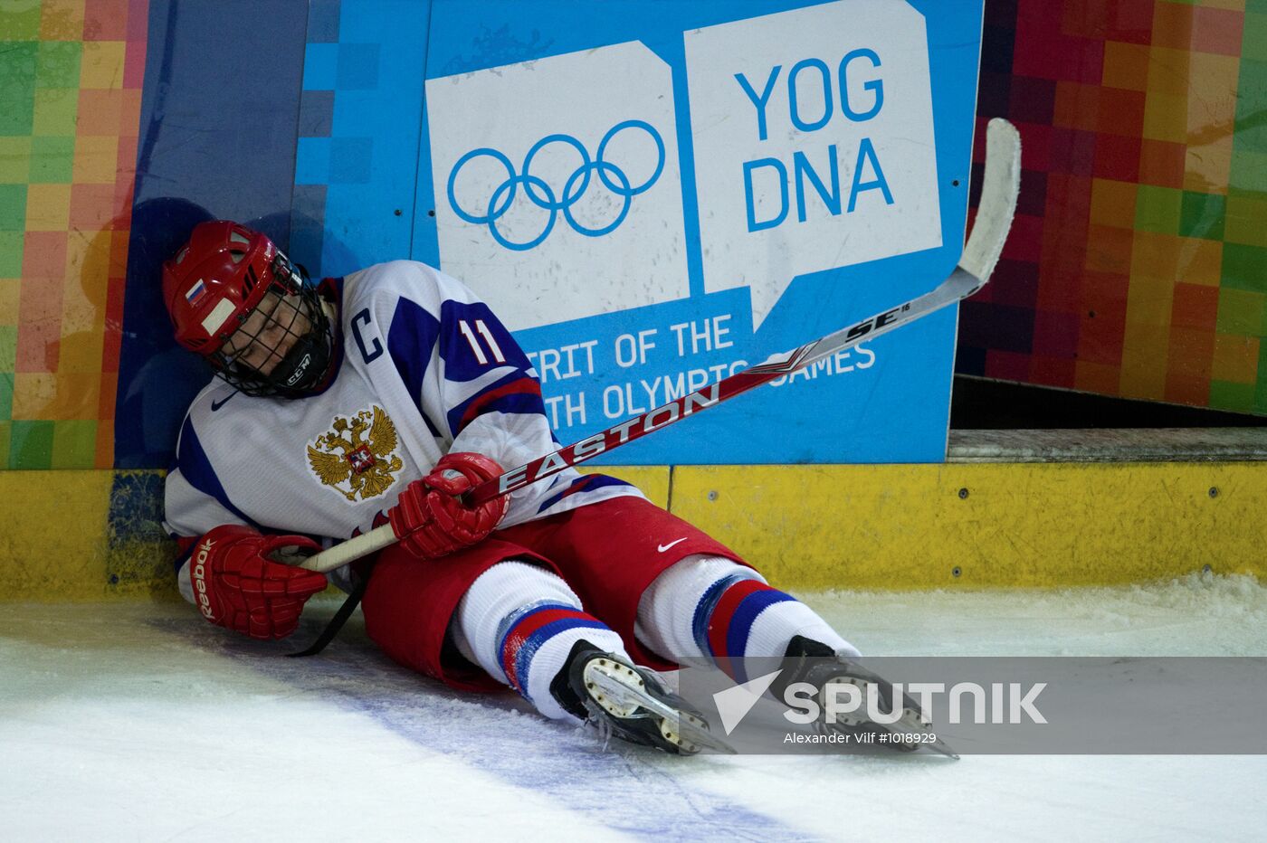 2012 Winter Youth Olympics. Hockey final. Russia vs. Finland