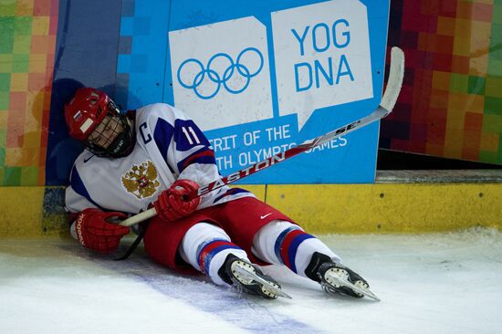 2012 Winter Youth Olympics. Hockey final. Russia vs. Finland