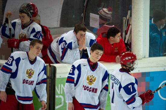 2012 Winter Youth Olympics. Hockey final. Russia vs. Finland
