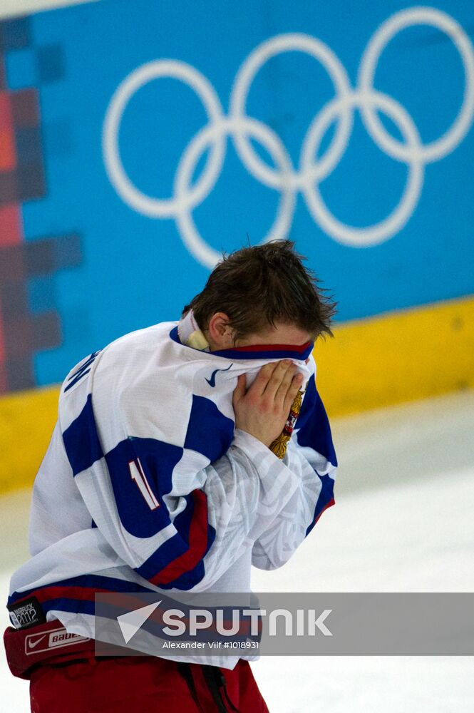 2012 Winter Youth Olympics. Hockey final. Russia vs. Finland