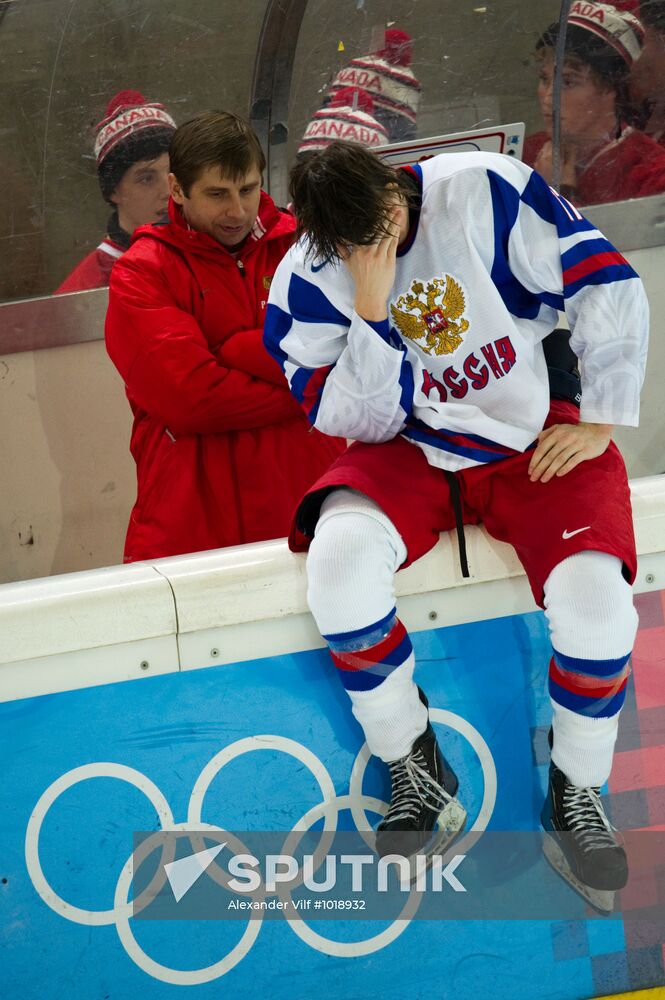 2012 Winter Youth Olympics. Hockey final. Russia vs. Finland