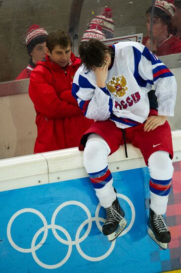 2012 Winter Youth Olympics. Hockey final. Russia vs. Finland