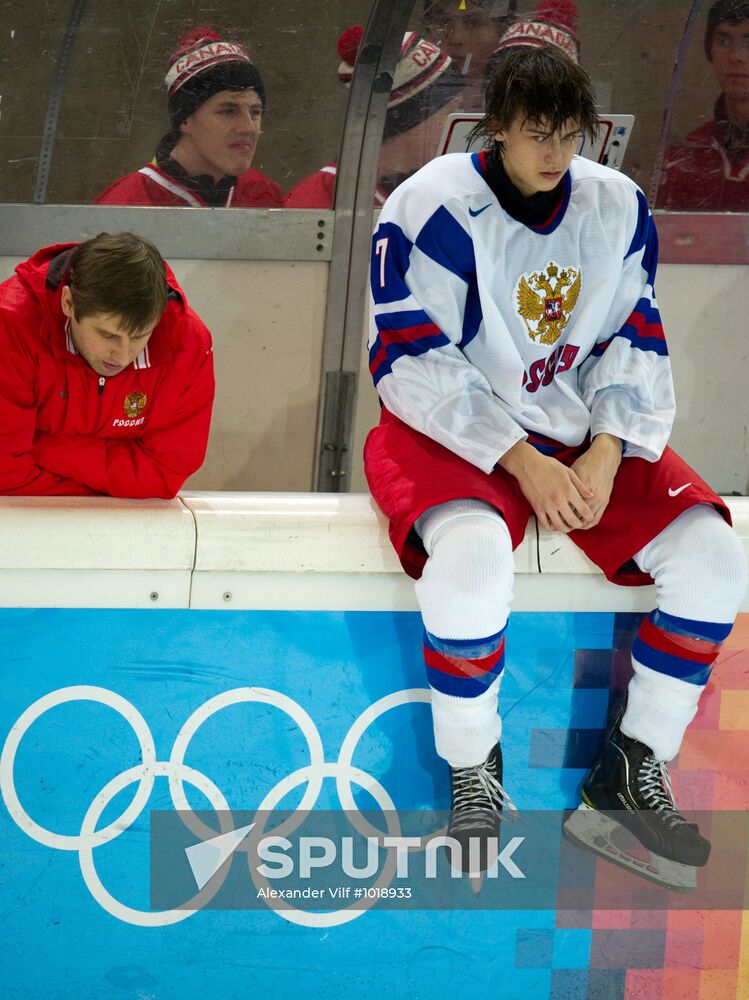 2012 Winter Youth Olympics. Hockey final. Russia vs. Finland