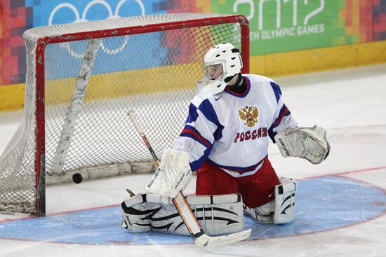 2012 Winter Youth Olympics. Hockey final. Russia vs. Finland