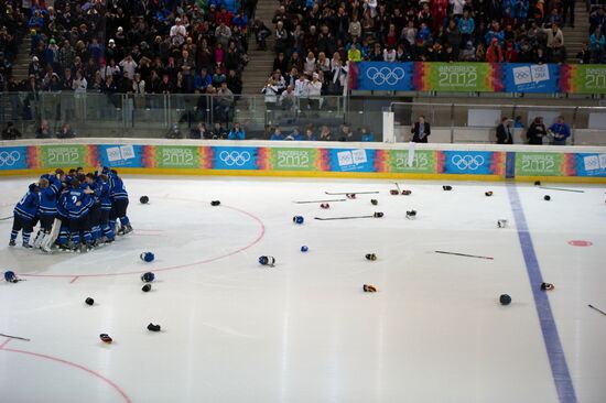 2012 Winter Youth Olympics. Hockey final. Russia vs. Finland