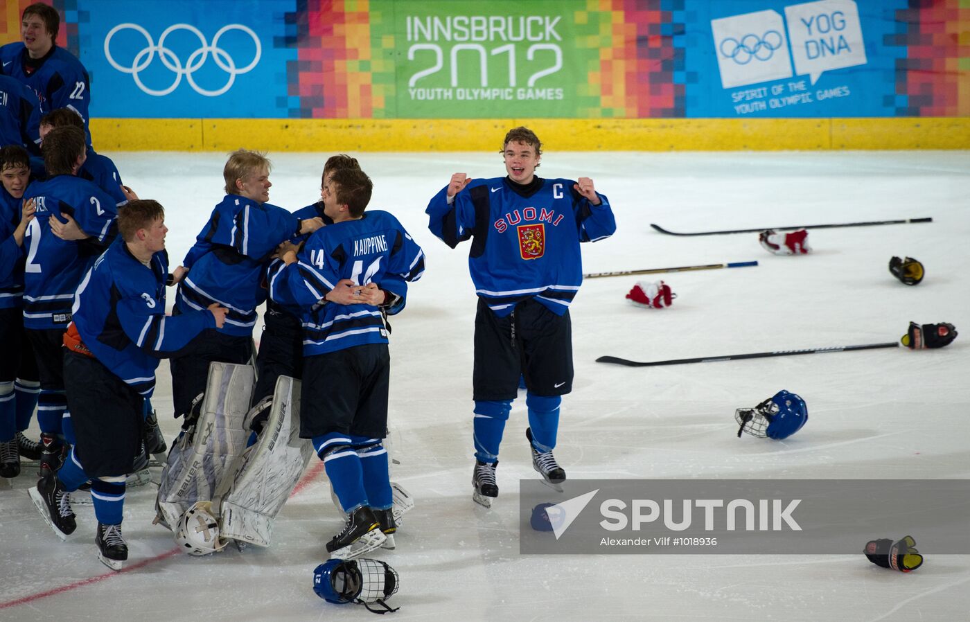 2012 Winter Youth Olympics. Hockey final. Russia vs. Finland