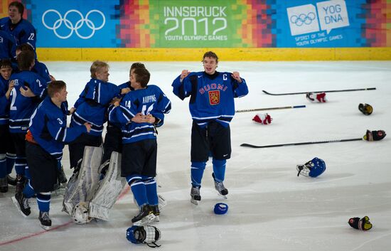 2012 Winter Youth Olympics. Hockey final. Russia vs. Finland
