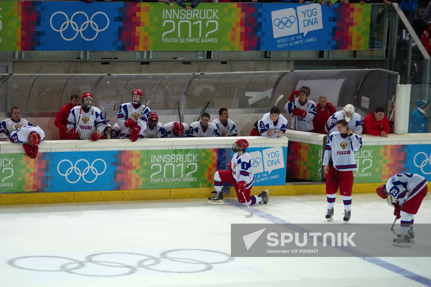 2012 Winter Youth Olympics. Hockey final. Russia vs. Finland