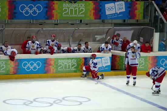 2012 Winter Youth Olympics. Hockey final. Russia vs. Finland