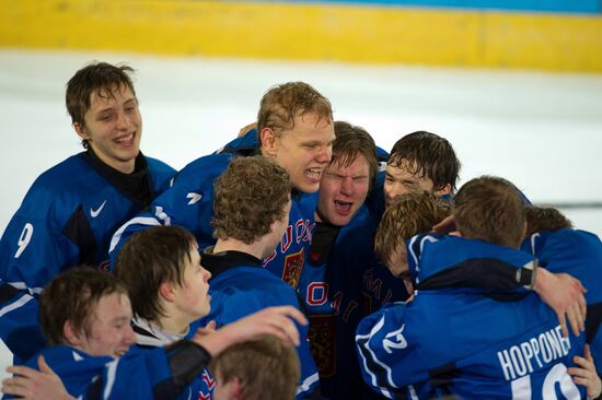 2012 Winter Youth Olympics. Hockey final. Russia vs. Finland