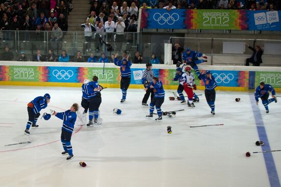 2012 Winter Youth Olympics. Hockey final. Russia vs. Finland