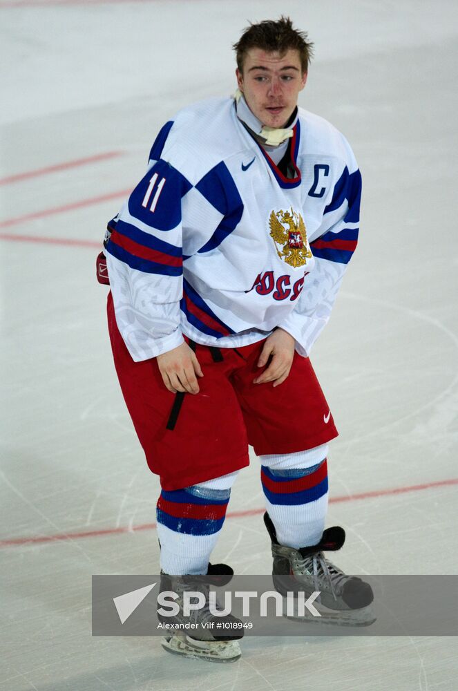 2012 Winter Youth Olympics. Hockey final. Russia vs. Finland