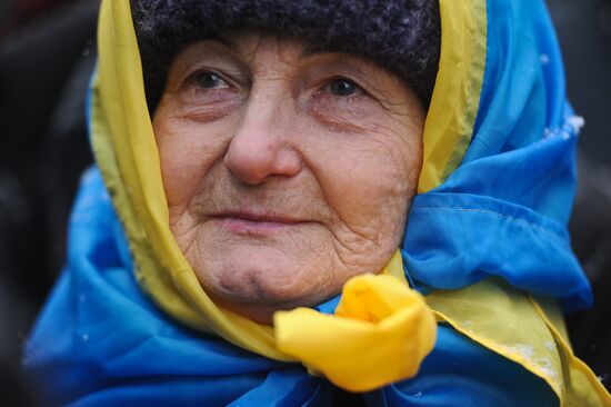 Ukraine celebrates Day of Unity and Freedom