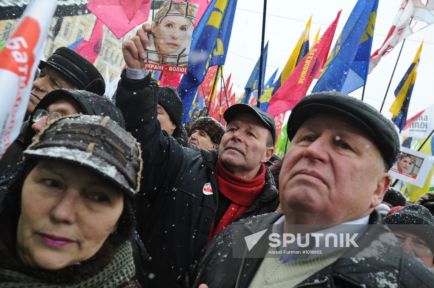 Ukraine celebrates Day of Unity and Freedom