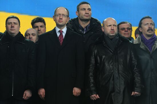 Ukraine celebrates Day of Unity and Freedom