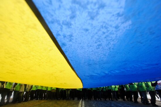 Ukraine celebrates Day of Unity and Freedom