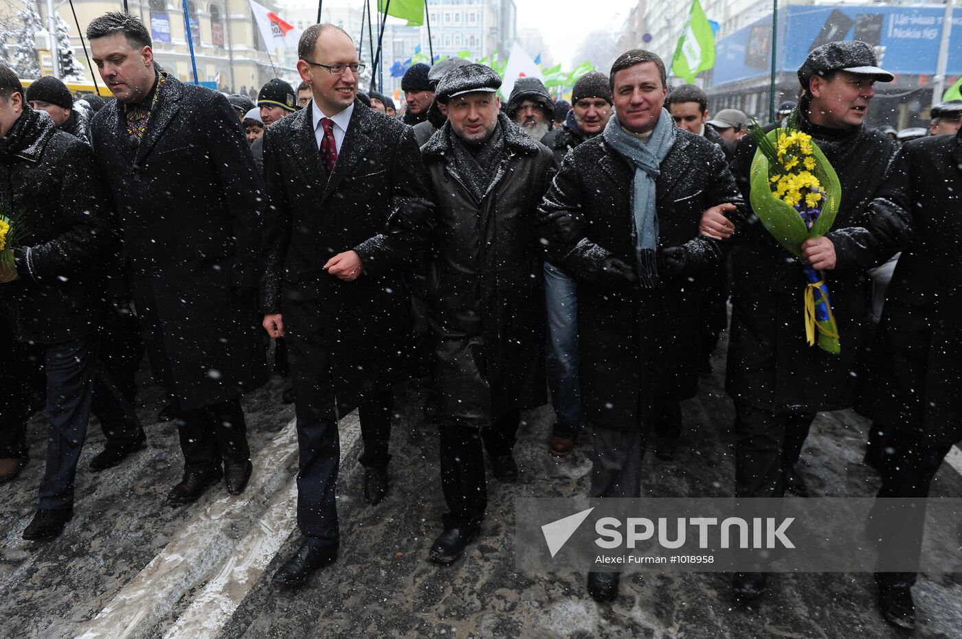 Ukraine celebrates Day of Unity and Freedom