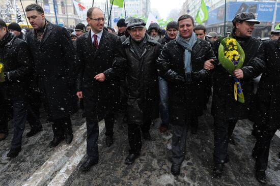 Ukraine celebrates Day of Unity and Freedom