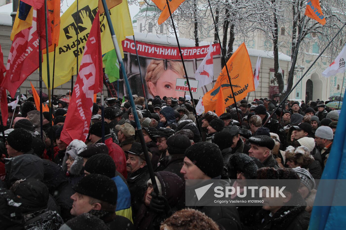 Ukraine celebrates Day of Unity and Freedom