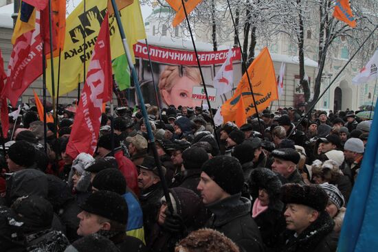 Ukraine celebrates Day of Unity and Freedom
